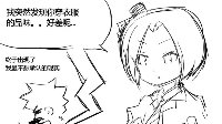 《战舰少女r》同人漫画我舰太少女68-71