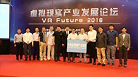 中国首个VR官方组织成立 有望终结当前国内VR乱象