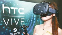 HTC确认在国内开设VR网吧 未满十八岁禁入