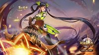 《王者荣耀》4月13日每日一题答案