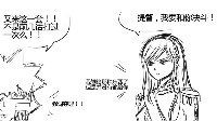 《战舰少女r》同人漫画我舰太少女082-084
