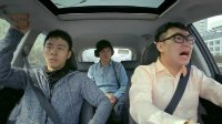 轻松一刻：老司机，你考虑过车的感受么！