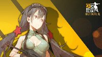 《少女前线》官方设定之561式