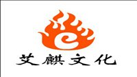 艾麒文化确认参展2016ChinaJoyBTOB