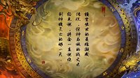 《全民斗战神》试玩视频