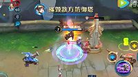《王者荣耀》诸神黄昏体验服试玩视频
