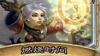 《炉石传说》奥秘牌DIY 卡牌设计欣赏