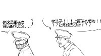 《战舰少女r》同人漫我舰太少女107-109