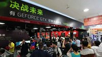GeForce GTX崭新游戏体验