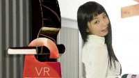 美国酒店提供VR成人内容体验 20美元一次