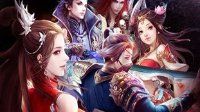 3年装备一个加强连 《新倩女幽魂》牛人盘点