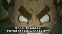 《火影忍者》杜门李无限连技巧