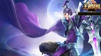 《王者荣耀》刘邦实战视频