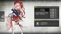 《少女前线》春田、加兰德与卡宾的故事