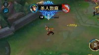 《王者荣耀》狄仁杰技能解析