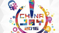 去伪存真！ChinaJoy发布最全官方指定合作伙伴名单
