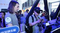 首届eSmart：智能硬件新时代更要“硬”着来