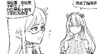 《战舰少女r》同人漫我舰太少女155-158