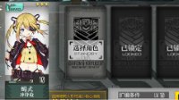 《少女前线》资源消耗平衡调整公告