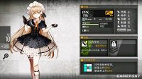 谁才是非洲战神《少女前线》低星枪娘实用性点评