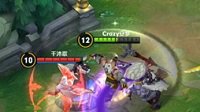 《王者荣耀》程咬金技能连招介绍