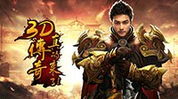 数读《传奇永恒》 奇迹级大数据再引狂潮