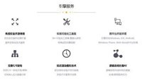 北京忆唐创元文化公司确认参展2016ChinaJoyBTOB
