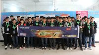 技嘉•京东杯GTL2016 王者之翼校园海选赛开赛在即