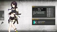 《少女前线》建造时间2小时枪械一览