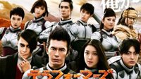 《火星异种》真人版电影日本票房暴死 即将于台湾上映