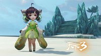 《天下3》超萌小宠登场，宠爱满屏！