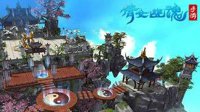 《倩女幽魂》手游PVP玩法全解析