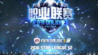 FIFA ONLINE3职业联赛S2宣传片