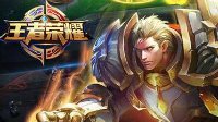 《王者荣耀》亚瑟5V5对战技巧