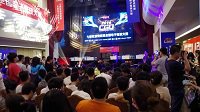 悬赏巨奖？七彩虹2016 CGU正式启动