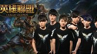 闪电狼战队在MSI比赛中力克SKT战队