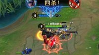 《王者荣耀》露娜出装顺序及操作技巧