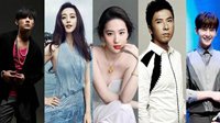 新倩女幽魂五周年神秘嘉宾撩人心弦 三界共期待