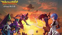 ChinaJoy联手C.A.W.A.E 拓展二次元变现新思路