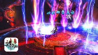 《诛仙手游》门派介绍