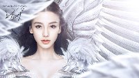 《天谕》云垂纵横计划 第九批服务器互通投票预告