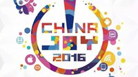 2016ChinaJoy指定经纪公司—经纪人名单公布