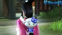 《倩女幽魂》端游玩家专享福利汇总