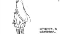 《战舰少女r》同人漫我舰太少女215-218