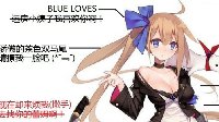 《少女前线》FAL完整立绘
