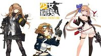 新枪娘参上!《少女前线》神秘原画放出
