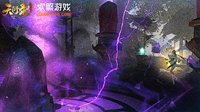 千年史诗之战开启 《天衍录》星行二测全面升级