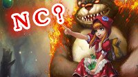 《LOL》一玩家被拘役30天 只因怒骂队友“脑残”