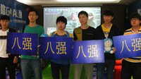 2016《FIFA OL3》天津全民竞技赛第三比赛日