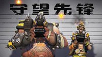 《守望先锋》热度升温 百度指数已超《英雄联盟》 